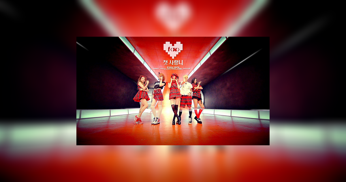 F(X) conoce la traducción de coreano a español de la canción “Rum Pum