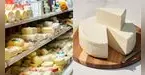 ALERTA SANITARIA | Ordenan retiro urgente del queso más vendido tras comprobar que su venta es ilegal