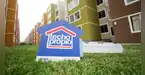 Bono Techo Propio 2026: Jóvenes de 20 a 28 años podrán acceder a bono adicional de S/10.300 para vivienda Bono Techo Propio 2026: Jóvenes de 20 a 28 años podrán acceder a bono adicional de S/10.300 para vivienda