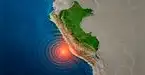 Temblor HOY, domingo 7 de junio, en Perú EN VIVO: Sismo de 5 grados sorprende a todos Temblor HOY, domingo 7 de junio, en Perú EN VIVO: Sismo de 5 grados sorprende a todos