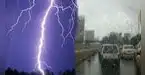 Senamhi emite alerta por lluvias intensas y tormentas eléctricas durante tres días: estas son las regiones afectadas Senamhi emite alerta por lluvias intensas y tormentas eléctricas durante tres días: estas son las regiones afectadas