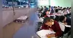 Lluvias en Lima: ¿También se suspenderán las clases este martes 18 de agosto en la zona sur? Lluvias en Lima: ¿También se suspenderán las clases este martes 18 de agosto en la zona sur?