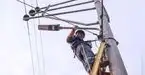 ¿Corte de LUZ este DOMINGO 25 de OCTUBRE? Anuncian INTERRUPCIÓN del servicio de hasta 10 HORAS ¿Corte de LUZ este DOMINGO 25 de OCTUBRE? Anuncian INTERRUPCIÓN del servicio de hasta 10 HORAS