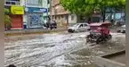 Senamhi activa ALERTA ROJA por lluvias intensas: estas 11 regiones serán afectadas hasta el 29 de octubre Senamhi activa ALERTA ROJA por lluvias intensas: estas 11 regiones serán afectadas hasta el 29 de octubre