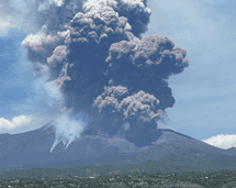 URGENTE | Posible erupción del volcán Misti pone en peligro a más de 1 millón de personas advirtió el IGP URGENTE | Posible erupción del volcán Misti pone en peligro a más de 1 millón de personas advirtió el IGP