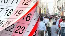 LA MEJOR NOTICIA | Declaran DÍAS NO LABORABLES este viernes 26 de diciembre y 2 de enero: ¿quiénes disfrutarán de este BENEFICIO?