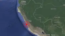 Último temblor en Perú hoy, 17 de julio de 2026: detalles del sismo según el IGP