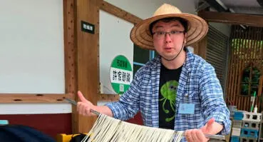 ¿De dónde es Phillip Chu Joy, el nuevo participante de "El Gran Chef, famosos"?