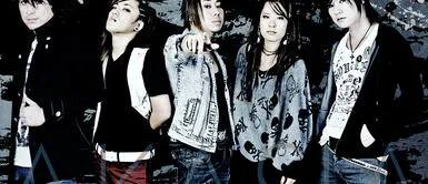 AKASIA: rock peruano con sabor japonés AKASIA: rock peruano con sabor japonés