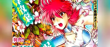 Saint Seiya: Caballeros del Zodiaco tendrá nuevo anime protagonizado por mujeres | Saint Seiya: Saintia Sho | Japón | Animax | Chimaki Kuori Saint Seiya: nuevo anime protagonizado por mujeres revela su nuevo póster