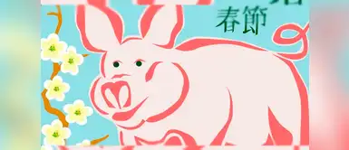 Año Nuevo: 15 cosas que NO deberías hacer según la creencia china Año Nuevo: 15 cosas que NO deberías hacer según la creencia china