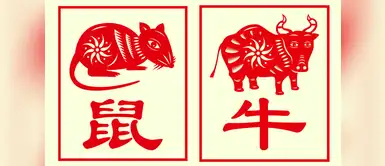 Entérate aquí lo que depara el año del Cerdo para la Rata y el Buey Entérate aquí lo que depara el año del Cerdo para la Rata y el Buey