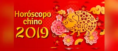 ¿Sabes cómo fueron elegidos los animales del horóscopo chino? Mira aquí ¿Sabes cómo fueron elegidos los animales del horóscopo chino? Mira aquí