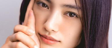 ¡El secreto de las asiáticas! Te revelamos cómo hacer una mascarilla japonesa ¡El secreto de las asiáticas! Te revelamos cómo hacer una mascarilla japonesa