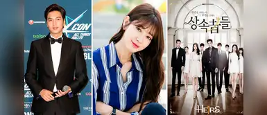 Lee Mi Ho y Park Shin Hye llegan a Netflix Lee Mi Ho y Park Shin Hye llegan a Netflix