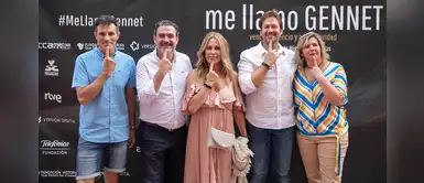 El cine inclusivo ya se encuentra en el Perú El cine inclusivo ya se encuentra en el Perú