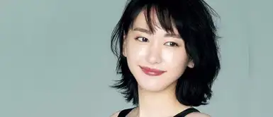 Conoce el suero japonés para el cuidado de la piel que se vende cada 9 segundos Conoce el suero japonés para el cuidado de la piel que se vende cada 9 segundos