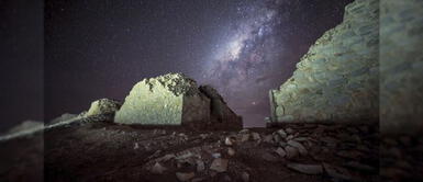 ¿Viajar en cuarentena? ¡Conoce virtualmente el Observatorio Solar Chankillo! ¿Viajar en cuarentena? ¡Conoce virtualmente el Observatorio Solar Chankillo!