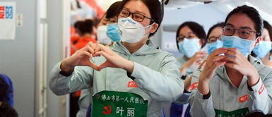 Wuhan: Ciudad ‘epicentro del coronavirus’ levantará orden de cuarentena Wuhan: Ciudad ‘epicentro del coronavirus’ levantará orden de cuarentena
