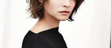 ¿Tienes el cabello en un corte estilo bob? Así puedes despuntarlo en casa ¿Tienes el cabello en un corte estilo bob? Así puedes despuntarlo en casa