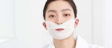 Conoce la mascarilla coreana que nutre la piel dañada por los cubrebocas Conoce la mascarilla coreana que nutre la piel dañada por los cubrebocas