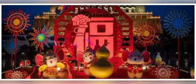 Curiosidades acerca del horóscopo chino que te sorprenderán Curiosidades acerca del horóscopo chino que te sorprenderán