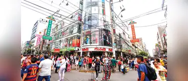 Representante de empresarios de Gamarra habla sobre el reinicio de actividades Representante de empresarios de Gamarra habla sobre el reinicio de actividades