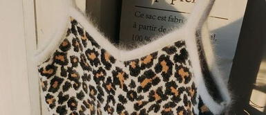 Animal print, el estampado más fashion que sienta bien a cualquier edad Animal print, el estampado más fashion que sienta bien a cualquier edad