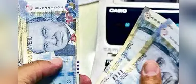 Estos son los requisitos para reprogramar tu deuda en el banco con 20% de descuento Estos son los requisitos para reprogramar tu deuda en el banco con 20% de descuento