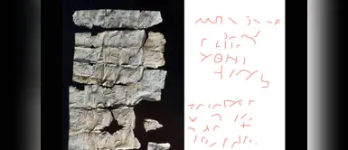 Hallan una 'carta a Dios' en tumba de una niña: Tiene más 1.800 años de antigüedad | FOTOS Hallan una 'carta a Dios' en tumba de una niña: Tiene más 1.800 años de antigüedad | FOTOS