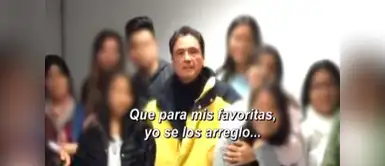 MIMP: Denunciarán a profesor de arquitectura por presunto acoso sexual a su alumna MIMP: Denunciarán a profesor de arquitectura por presunto acoso sexual a su alumna