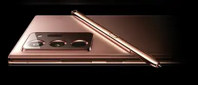 Samsung: Galaxy Note20 el mayor rendimiento de un Galaxy note Samsung: Galaxy Note20 el mayor rendimiento de un Galaxy note