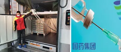 Trece establecimientos en la capital recibirán vacunas Covid-19 Trece establecimientos en la capital recibirán vacunas Covid-19