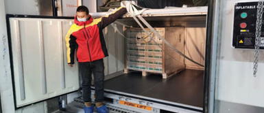 Llegada Vacuna Sinopharm COVID-19 EN VIVO: El primer lote de dosis ya se encuentra en el Perú Llegada Vacuna Sinopharm COVID-19 EN VIVO: El primer lote de dosis ya se encuentra en el Perú