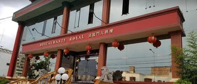 Dueño de chifa también fue vacunado contra la COVID-19 clandestinamente Dueño de chifa también fue vacunado contra la COVID-19 clandestinamente