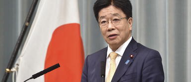 Tokio pide a China que detenga test anales de COVID-19 en ciudadanos japoneses Tokio pide a China que detenga test anales de COVID-19 en ciudadanos japoneses