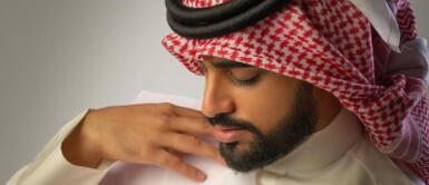 Yaqoob Mubarak pide ayuda a peruanos. Yaqoob Mubarak sorprende al aparecer pidiendo ayuda urgente a los peruanos