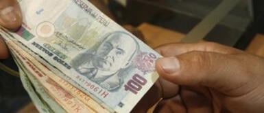 AFP: conoce detalles del dictamen que permite retiro de aportes AFP: conoce detalles del dictamen que permite retiro de aportes