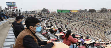 Conoce aquí los resultados del primer examen de admisión Conoce los puntajes y resultados del primer examen presencial de admisión de la UNMSM