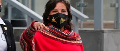 Dina Boluarte investigada por lavado de activos. Dina Boluarte: incluyen a vicepresidenta en investigación por lavado de activos