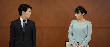 La princesa Mako renuncia a la realeza para casarse con Kei Komuro. Familia Imperial: La princesa Mako renunció a la realeza de Japón para casarse con plebeyo