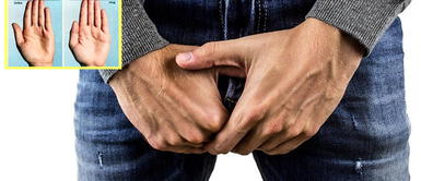 Estudio surcoreano revela una técnica que te permite conocer el tamaño del miembro viril según los dedos de la mano. Foto composición: Wapa.pe.