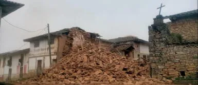 Fuerte sismo de magnitud 7.5 se sintió esta mañana en la provincia de Condorcanqui Fuerte sismo de magnitud 7.5 se sintió esta mañana en la provincia de Condorcanqui, Amazonas