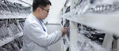 Conoce el nuevo laboratorio de redes de comunicación de vivo. Vivo presenta el nuevo laboratorio de redes de comunicación en su sede global