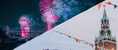 ¿Qué países recibirán primero el Año Nuevo 2022? ¿Qué países recibirán primero el Año Nuevo 2022?