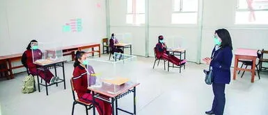 Colegios particulares evalúan subir pensiones para el Año Escolar 2022 Colegios particulares evalúan subir pensiones para el Año Escolar 2022