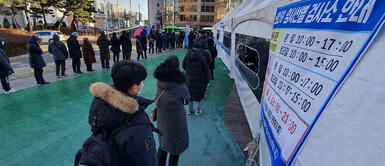 Corea del Sur supera el millón de contagios de covid tras nuevo récord diario Corea del Sur supera los 30.000 casos diarios por primera vez por Ómicron