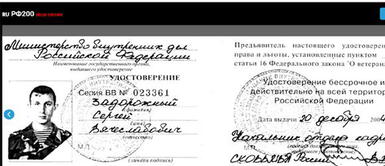 Al parecer, Rusia no quiere mostrar que tiene bajas. Ucrania: lanzan web para que rusos identifiquen a sus soldados muertos y que Putin trata de ocultar