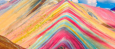 Cusco: montaña de Siete Colores fue cerrada por disputas en su administración Cusco: montaña de Siete Colores fue cerrada por disputas en su administración