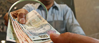 Ejecutivo propone subir el sueldo mínimo a S/1.025 a partir de mayo de este año. ¡Atención! Gobierno subió a S/ 1,025 el salario mínimo